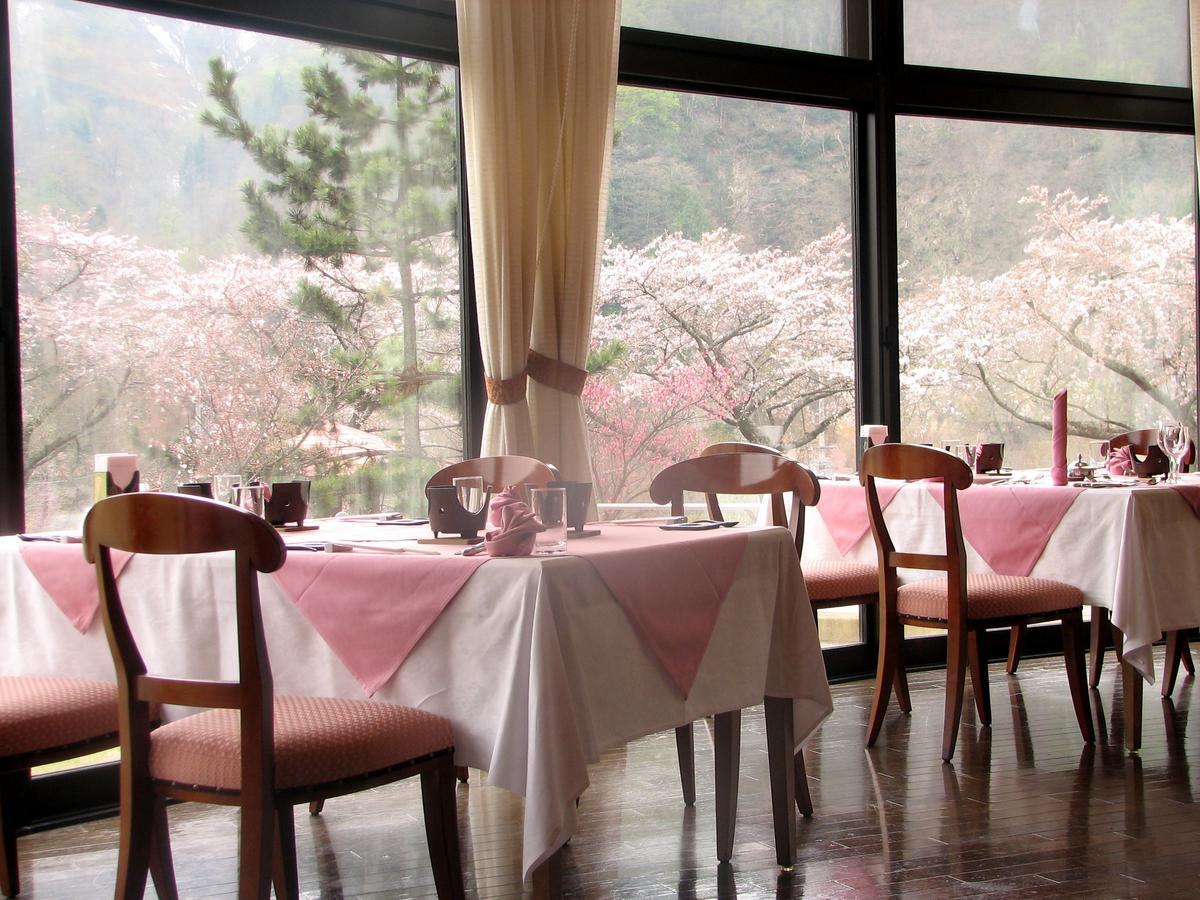 Spa & Resort Hotel Akinomiyasanso Akita Bagian luar foto